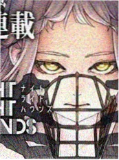 深海邮局 漫画改编海报